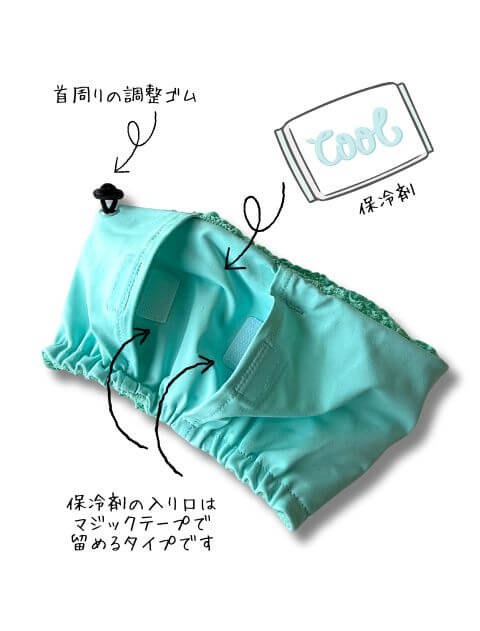 フリルクールネック ブランドのドッグデプト/DOG DEPT