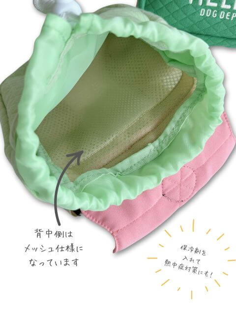 お花のドッグリュック ブランドのドッグデプト/DOG DEPT