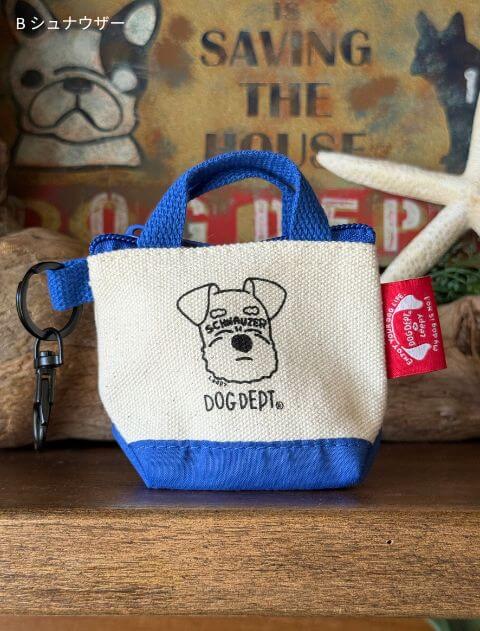 MY DOG is No.1エチケット袋ポーチ ブランドのドッグデプト/DOG DEPT