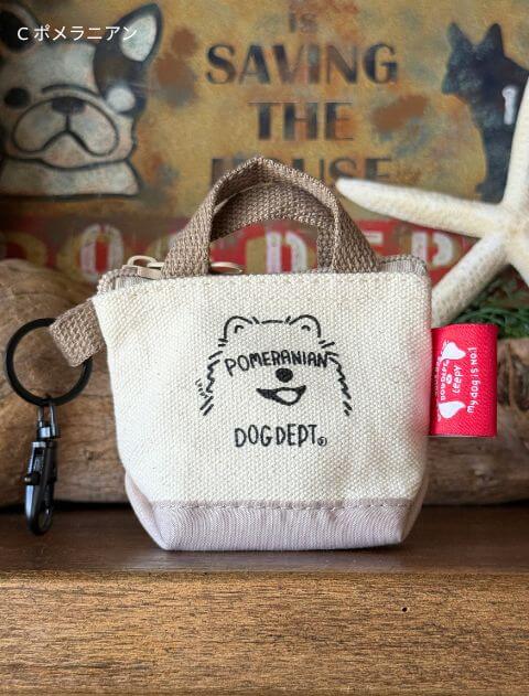 MY DOG is No.1エチケット袋ポーチ ブランドのドッグデプト/DOG DEPT