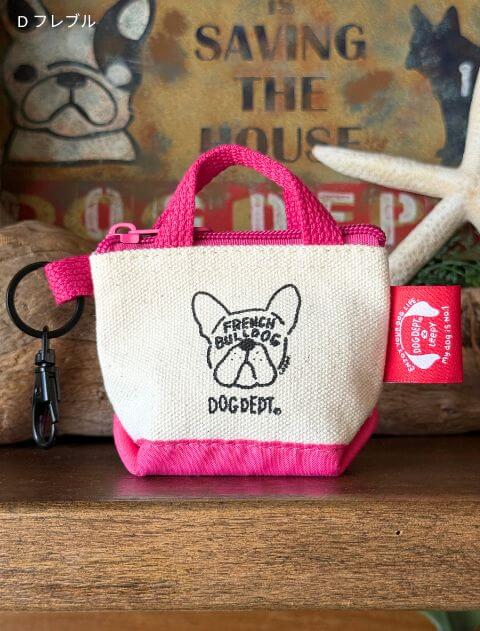 MY DOG is No.1エチケット袋ポーチ ブランドのドッグデプト/DOG DEPT