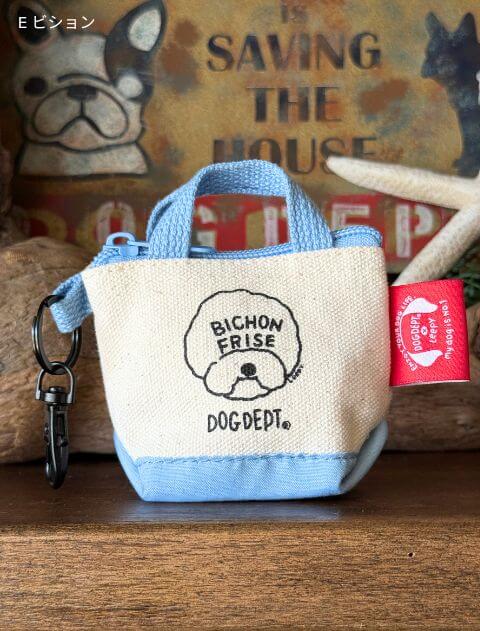MY DOG is No.1エチケット袋ポーチ ブランドのドッグデプト/DOG DEPT