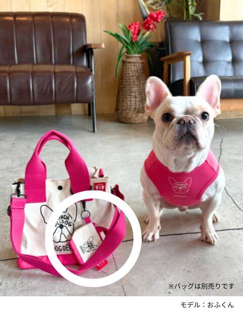 MY DOG is No.1エチケット袋ポーチ ブランドのドッグデプト/DOG DEPT