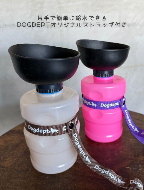 EASY WATER BOTTLE ブランドのドッグデプト/DOG DEPT
