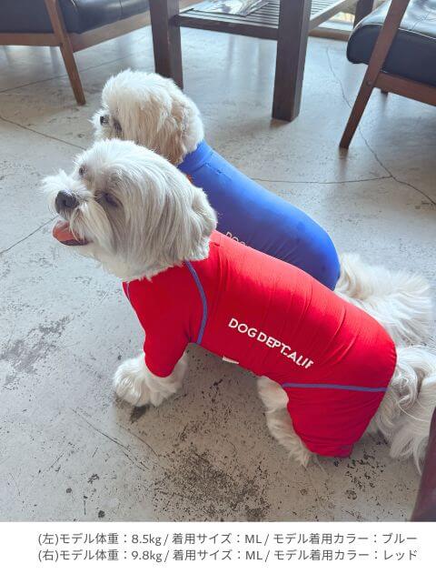ストレッチエアーロンパース 犬服ブランドのドッグデプト/DOG DEPT