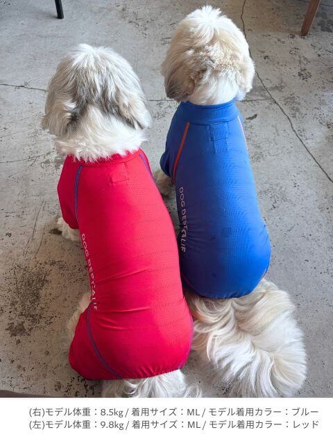 ストレッチエアーロンパース 犬服ブランドのドッグデプト/DOG DEPT
