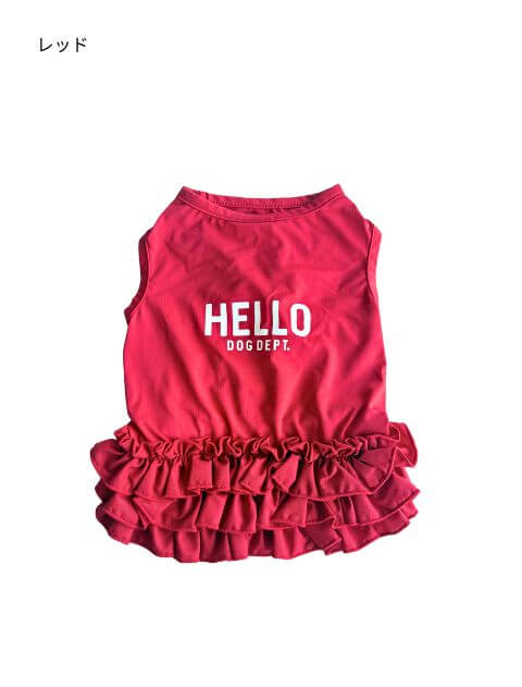 インナースカート 犬服ブランドのドッグデプト/DOG DEPT