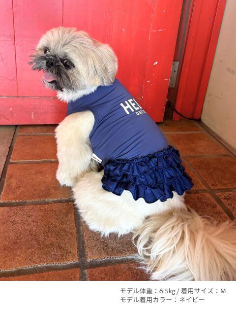 インナースカート 犬服ブランドのドッグデプト/DOG DEPT