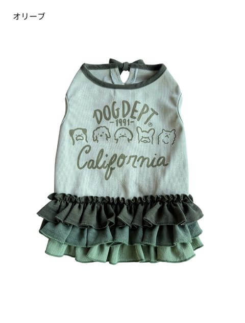 フリフリワンピ 犬服ブランドのドッグデプト/DOG DEPT