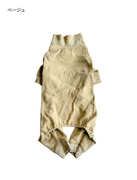 ソフトコンフォートロンパース 犬服ブランドのドッグデプト/DOG DEPT