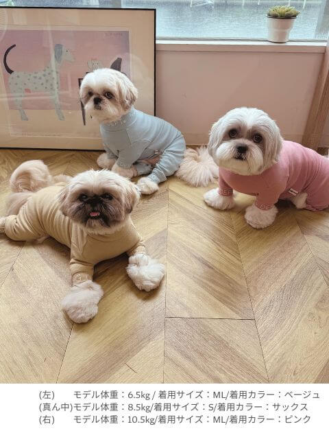 犬服 / ドッグウェア】ソフトコンフォートロンパース / DOG DEPT