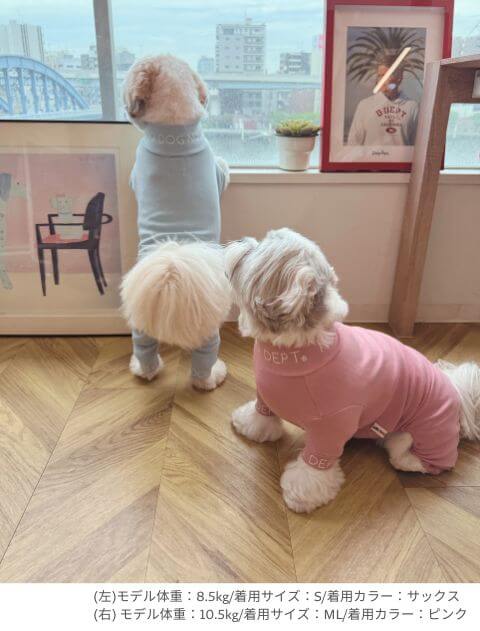 犬服 / ドッグウェア】ソフトコンフォートロンパース / DOG DEPT