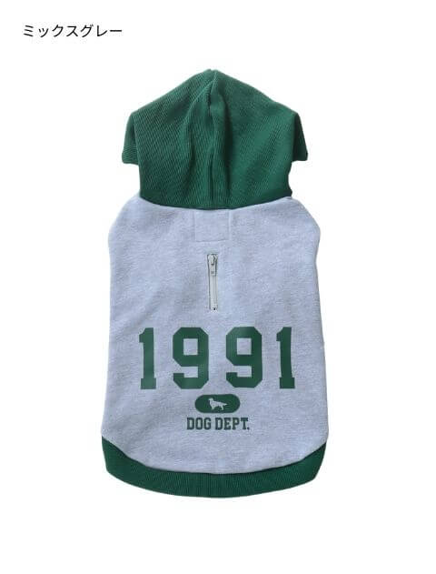 カレッジロゴボタンパーカー犬服ブランドのドッグデプト/DOG DEPT