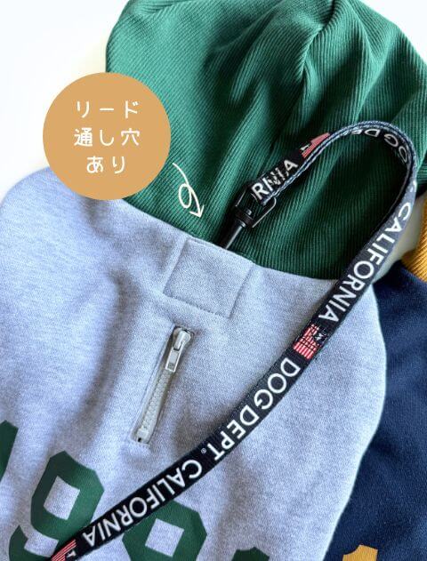 カレッジロゴボタンパーカー犬服ブランドのドッグデプト/DOG DEPT