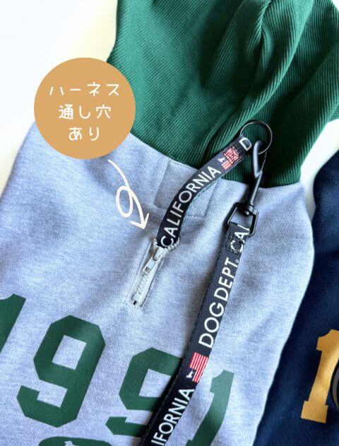 犬服 / ドッグウェア】カレッジロゴボタンパーカー / DOG DEPT