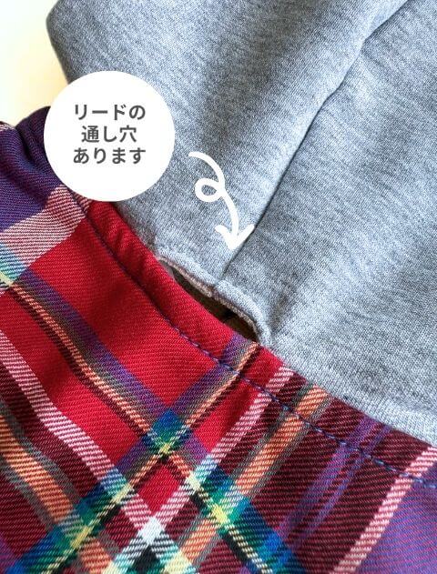 チェックシャツパーカー犬服ブランドのドッグデプト/DOG DEPT