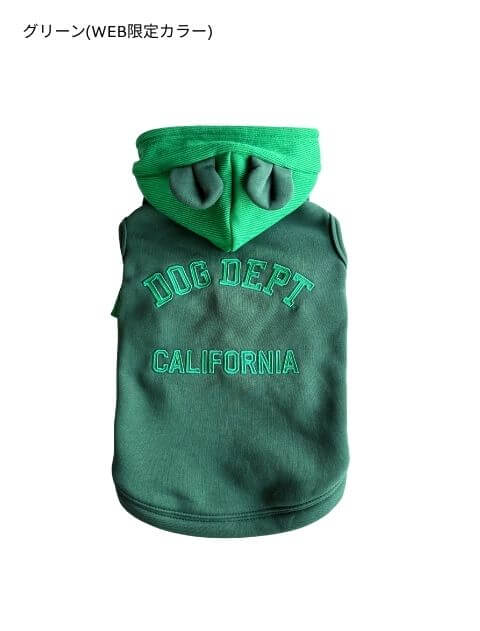 レイヤーパーカー犬服ブランドのドッグデプト/DOG DEPT