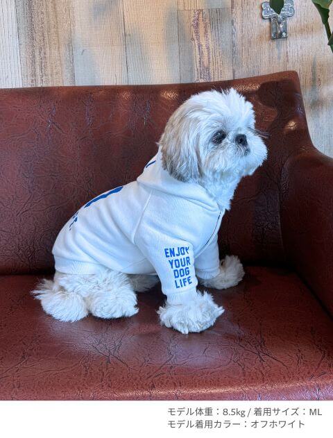 11ロゴパーカー 犬服ブランドのドッグデプト/DOG DEPT