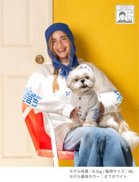 11ロゴパーカー 犬服ブランドのドッグデプト/DOG DEPT