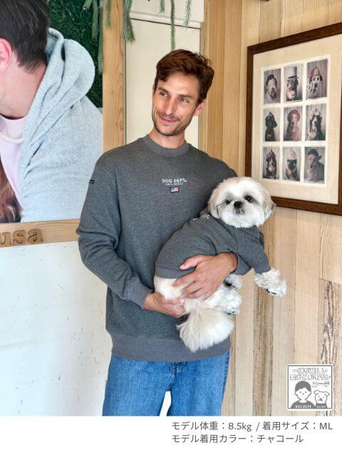 クラシックロゴスタンドハーフジップ 犬服ブランドのドッグデプト/DOG DEPT