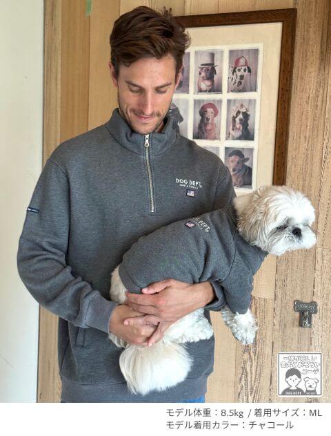 クラシックロゴスタンドハーフジップ 犬服ブランドのドッグデプト/DOG DEPT