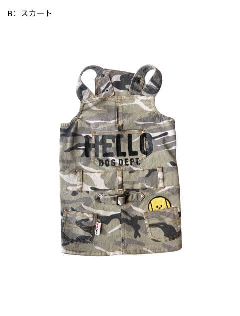 犬服 / ドッグウェア】カモフラサロペット / DOG DEPT (ドッグデプト