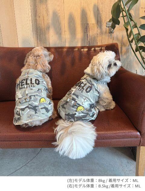 カモフラサロペット犬服ブランドのドッグデプト/DOG DEPT