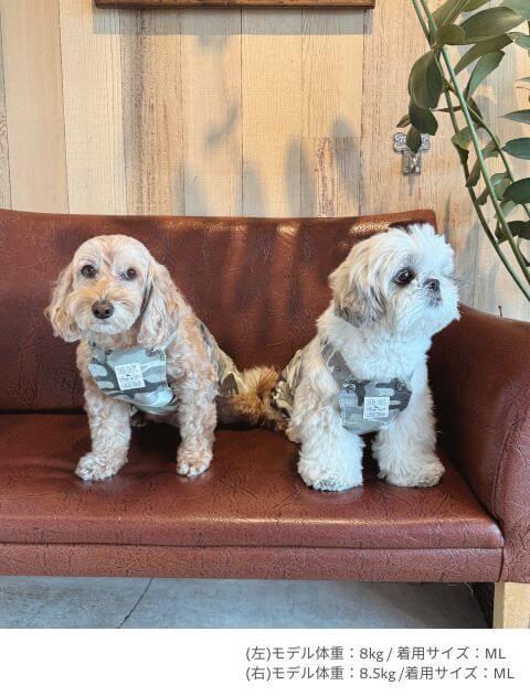 カモフラサロペット犬服ブランドのドッグデプト/DOG DEPT