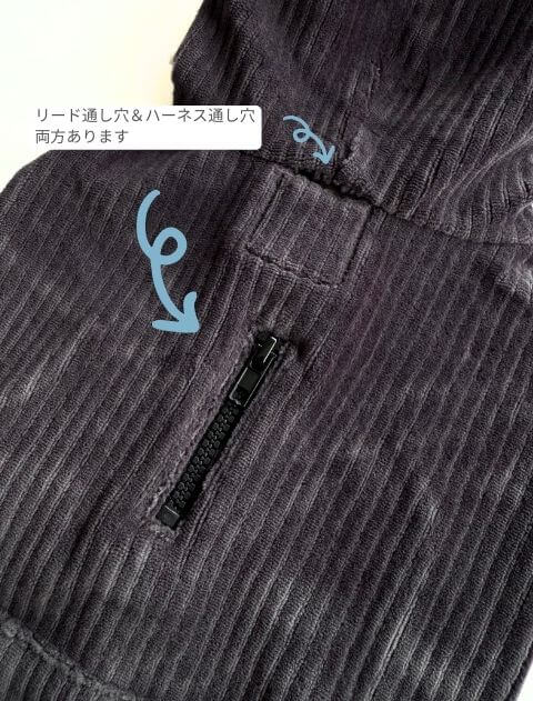 カットコーデュロイペア犬服ブランドのドッグデプト/DOG DEPT