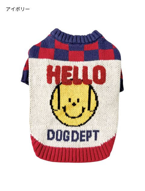 スマイルコットンニット犬服ブランドのドッグデプト/DOG DEPT