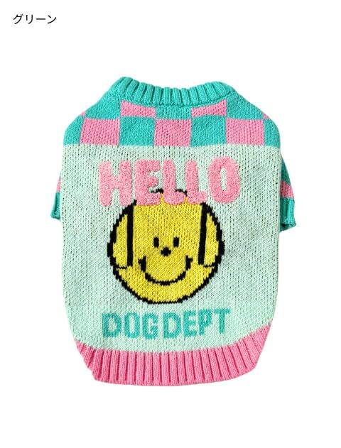 スマイルコットンニット犬服ブランドのドッグデプト/DOG DEPT