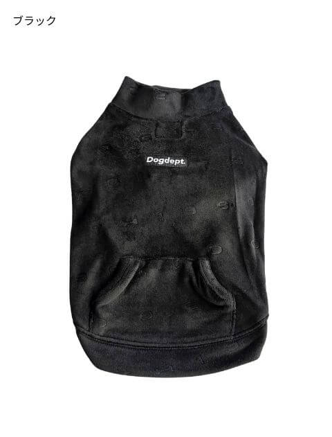 ストレッチベロア ハイネックプルオーバー犬服ブランドのドッグデプト/DOG DEPT