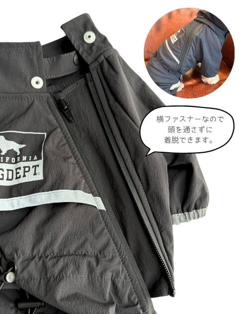 Teflon fabric ストレッチプロテクトロンパース 犬服ブランドのドッグデプト/DOG DEPT