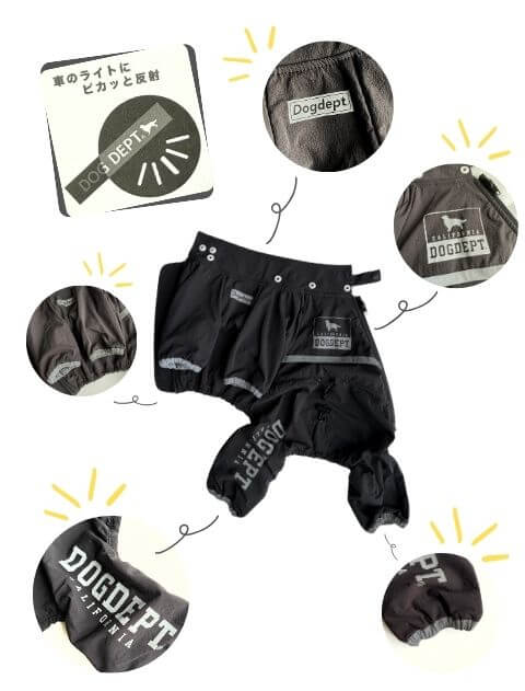 Teflon fabric ストレッチプロテクトロンパース 犬服ブランドのドッグデプト/DOG DEPT