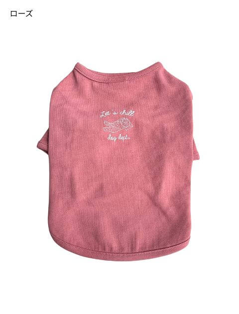 chill ウェア　Tシャツ犬服ブランドのドッグデプト/DOG DEPT