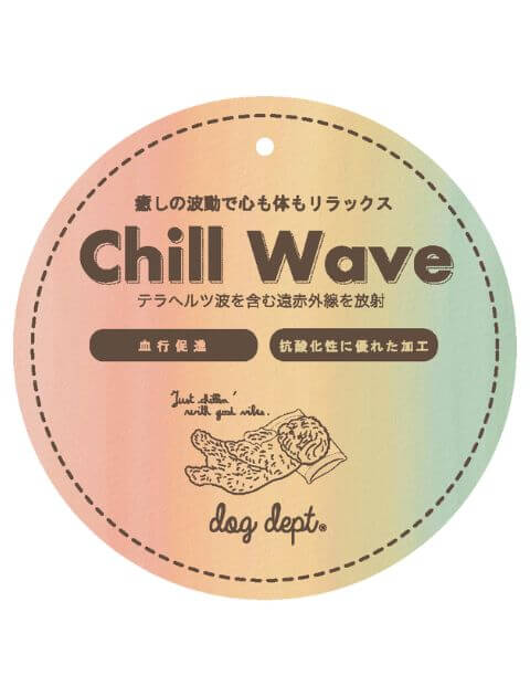 chill ウェア　ロンパース犬服ブランドのドッグデプト/DOG DEPT