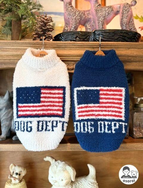 【DOG WEAR】もこもこフラッグスタンドジップ