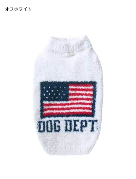 もこもこフラッグスタンドジップ 犬服ブランドのドッグデプト/DOG DEPT