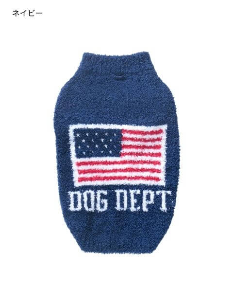 もこもこフラッグスタンドジップ 犬服ブランドのドッグデプト/DOG DEPT