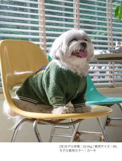 DOGアピールボアフリーススタジャン 犬服ブランドのドッグデプト/DOG DEPT