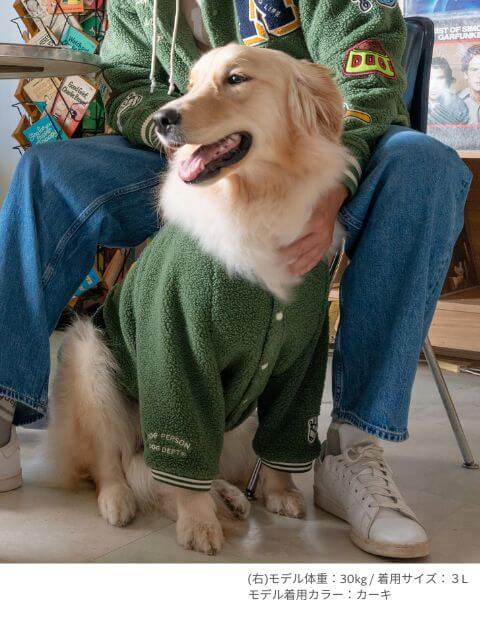 DOGアピールボアフリーススタジャン 犬服ブランドのドッグデプト/DOG DEPT
