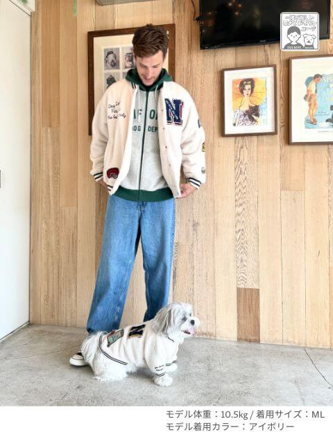DOGアピールボアフリーススタジャン 犬服ブランドのドッグデプト/DOG DEPT