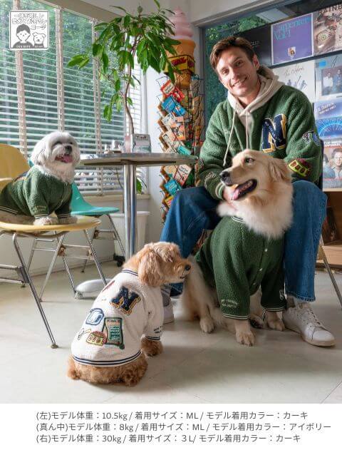 DOGアピールボアフリーススタジャン 犬服ブランドのドッグデプト/DOG DEPT