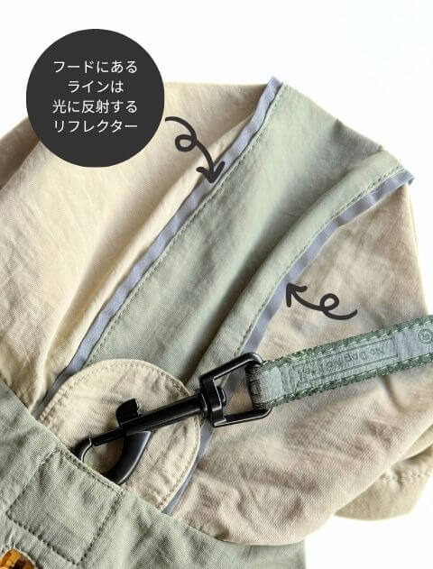 撥水ナイロンワッシャーレインコート  犬服ブランドのドッグデプト/DOG DEPT