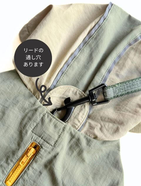 撥水ナイロンワッシャーレインコート  犬服ブランドのドッグデプト/DOG DEPT