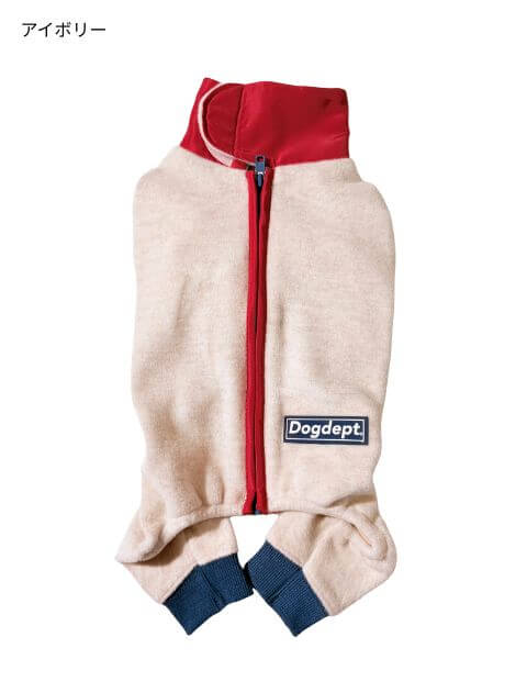 Dウォーム背中ジップロンパース 犬服ブランドのドッグデプト/DOG DEPT
