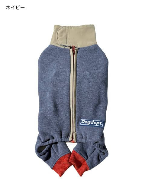 Dウォーム背中ジップロンパース 犬服ブランドのドッグデプト/DOG DEPT