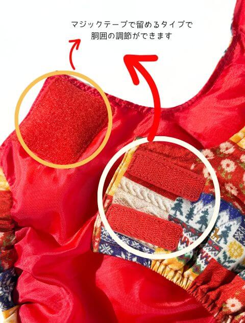 ガラガラエアーダウン 犬服ブランドのドッグデプト/DOG DEPT