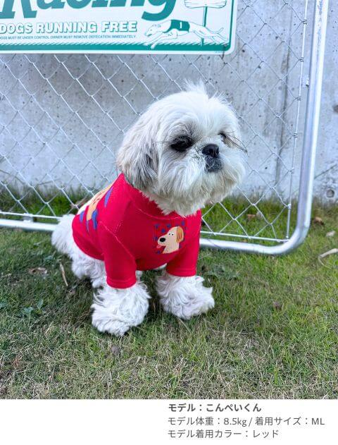 イラストドッグフリースT 犬服ブランドのドッグデプト/DOG DEPT