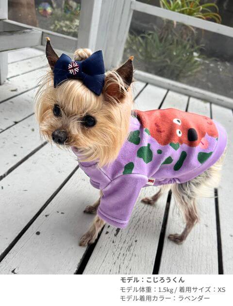 イラストドッグフリースT 犬服ブランドのドッグデプト/DOG DEPT